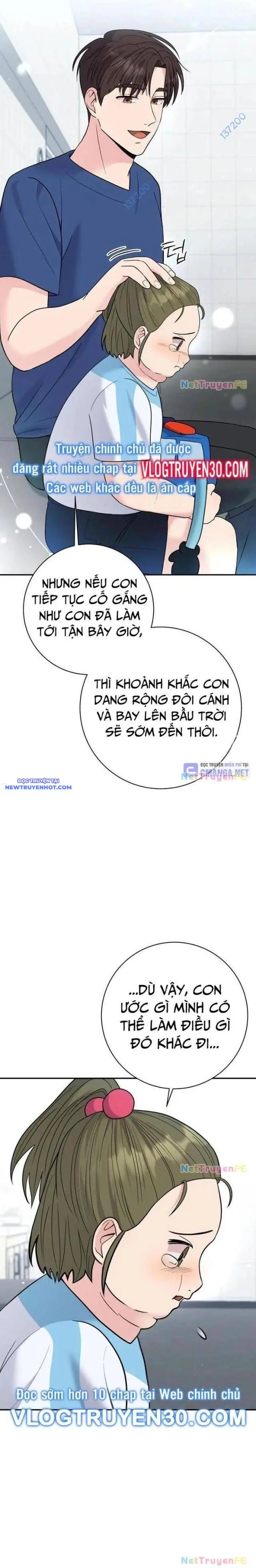 Nhà Vật Lý Trị Liệu Thần Kỳ Chapter 64 - Trang 27
