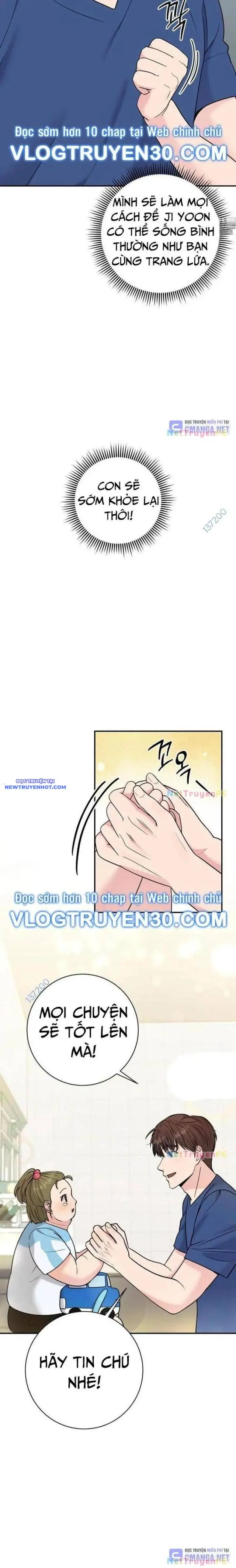 Nhà Vật Lý Trị Liệu Thần Kỳ Chapter 64 - Trang 31