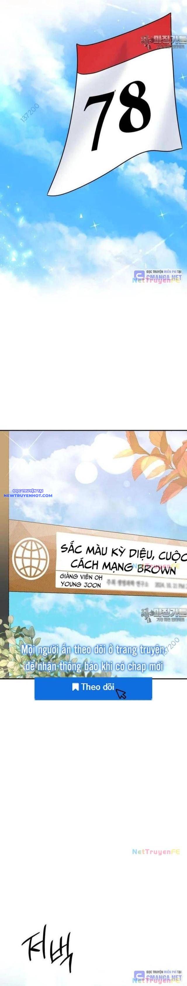 Nhà Vật Lý Trị Liệu Thần Kỳ Chapter 64 - Trang 34
