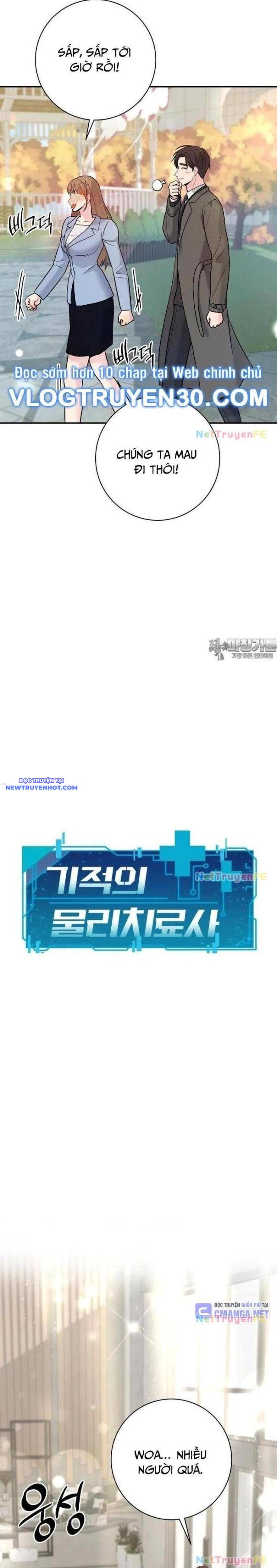 Nhà Vật Lý Trị Liệu Thần Kỳ Chapter 65 - Trang 11