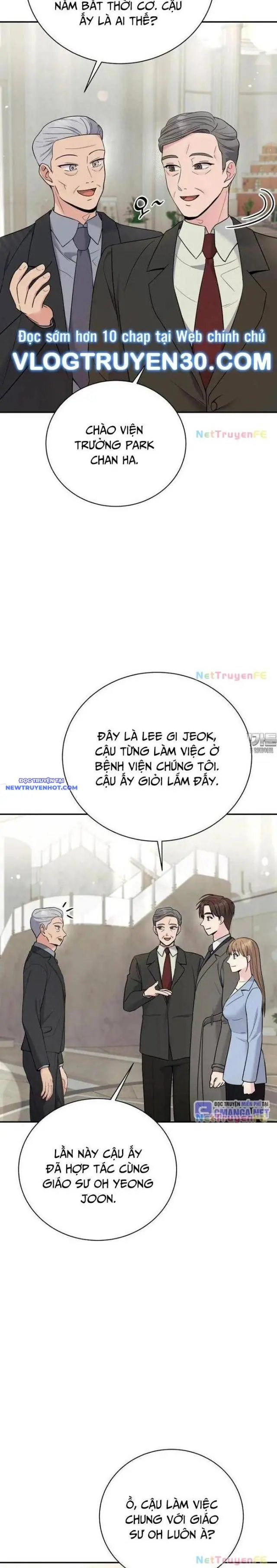 Nhà Vật Lý Trị Liệu Thần Kỳ Chapter 65 - Trang 14