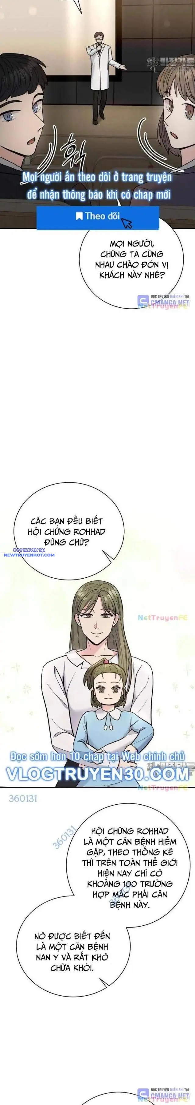 Nhà Vật Lý Trị Liệu Thần Kỳ Chapter 65 - Trang 25