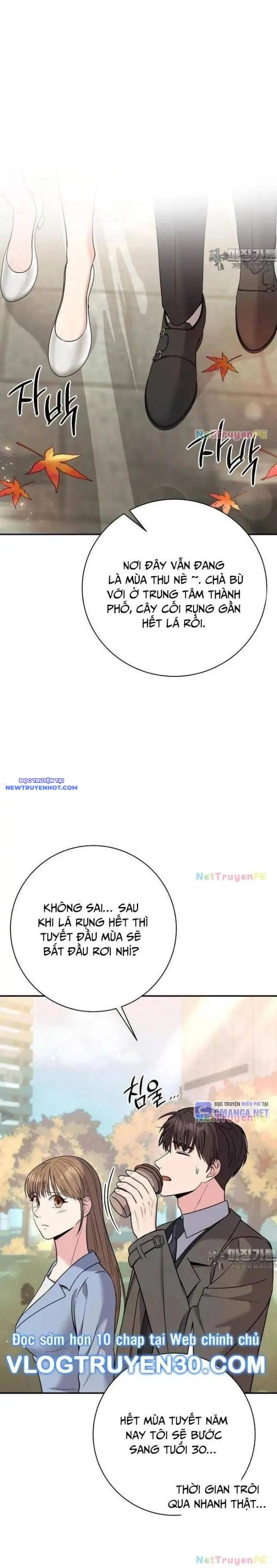 Nhà Vật Lý Trị Liệu Thần Kỳ Chapter 65 - Trang 5