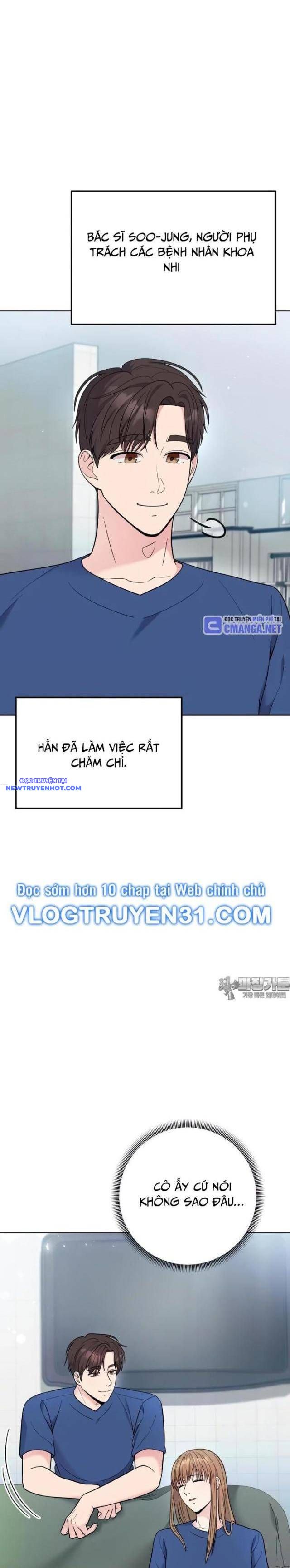 Nhà Vật Lý Trị Liệu Thần Kỳ Chapter 66 - Trang 12