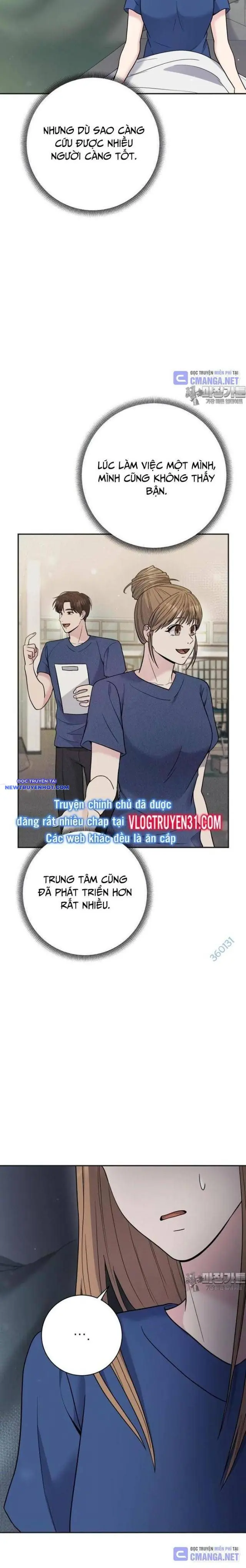 Nhà Vật Lý Trị Liệu Thần Kỳ Chapter 66 - Trang 13