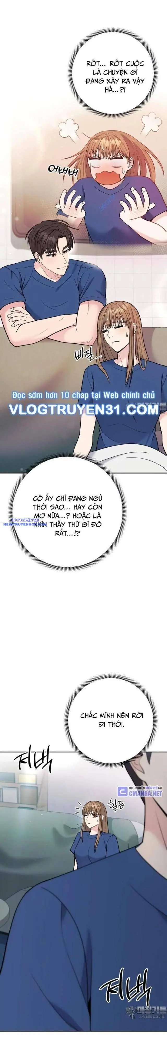 Nhà Vật Lý Trị Liệu Thần Kỳ Chapter 66 - Trang 14