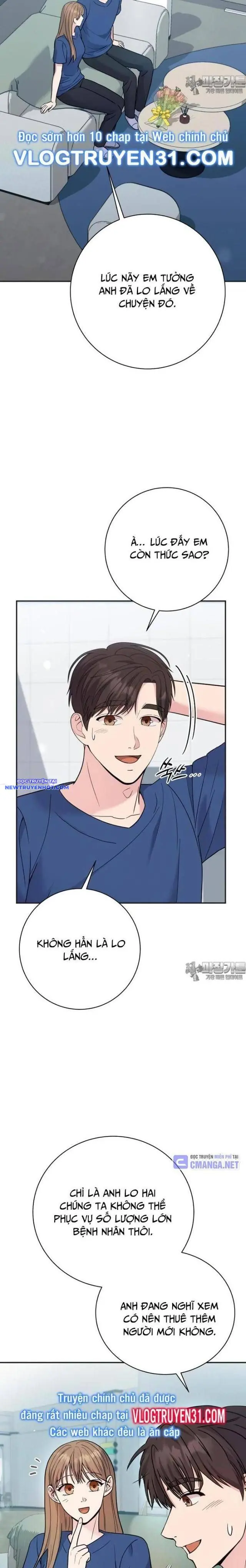 Nhà Vật Lý Trị Liệu Thần Kỳ Chapter 66 - Trang 23