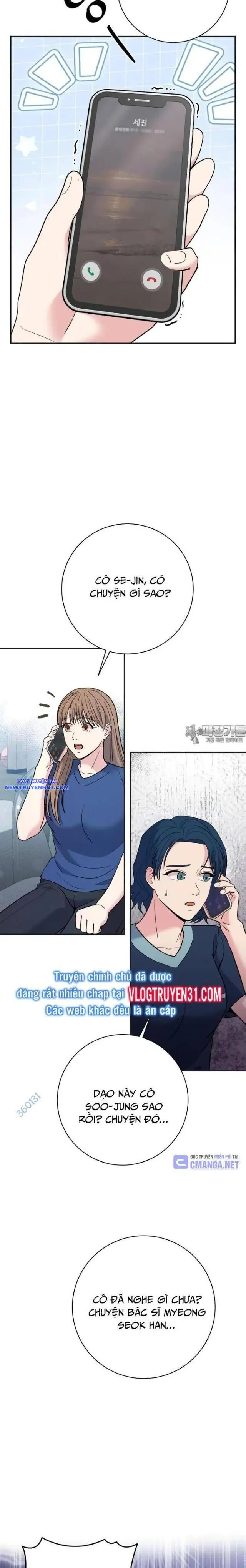 Nhà Vật Lý Trị Liệu Thần Kỳ Chapter 66 - Trang 26