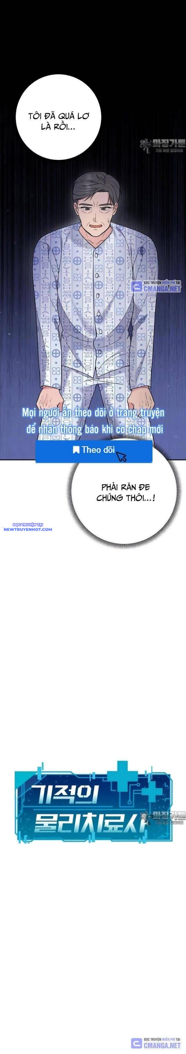 Nhà Vật Lý Trị Liệu Thần Kỳ Chapter 67 - Trang 10