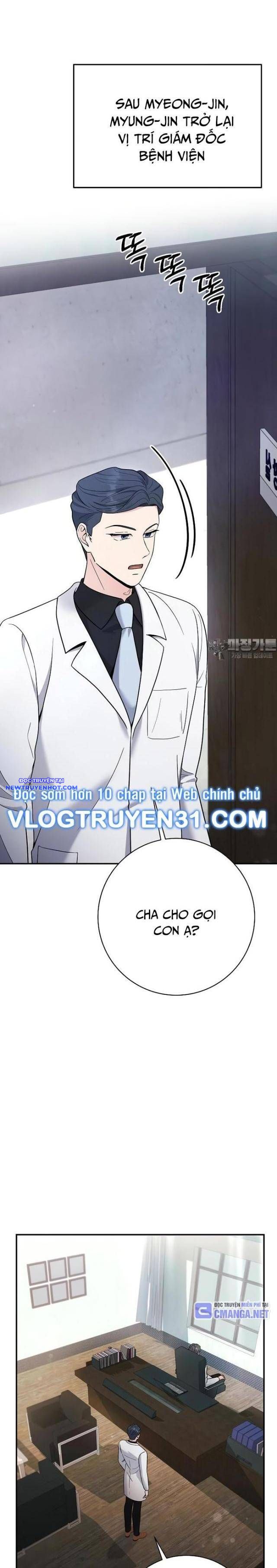 Nhà Vật Lý Trị Liệu Thần Kỳ Chapter 67 - Trang 11