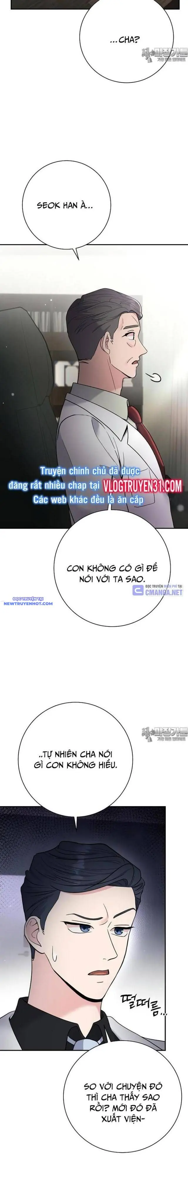 Nhà Vật Lý Trị Liệu Thần Kỳ Chapter 67 - Trang 12