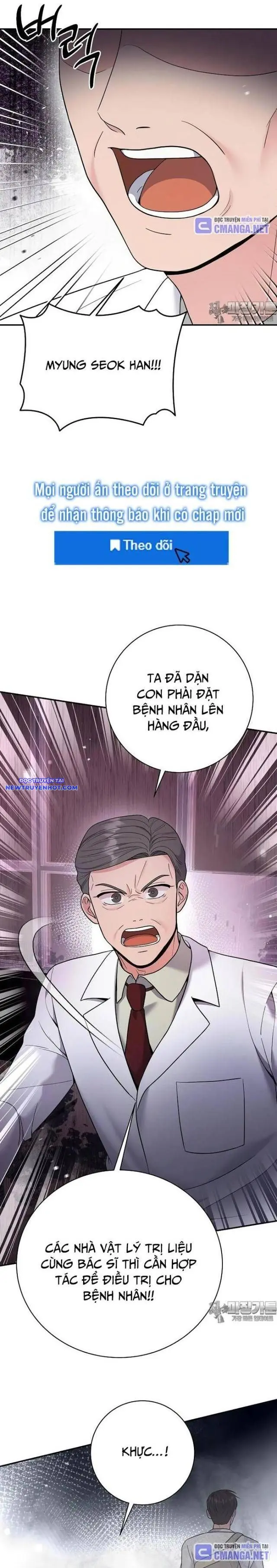 Nhà Vật Lý Trị Liệu Thần Kỳ Chapter 67 - Trang 13