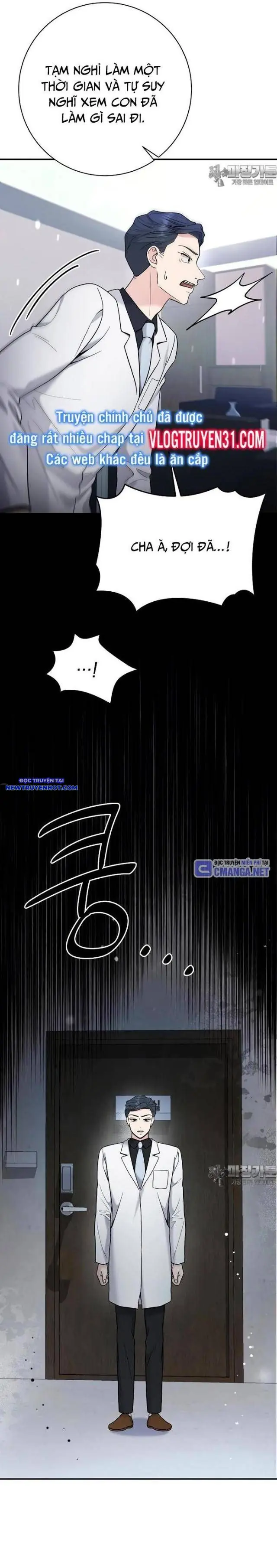 Nhà Vật Lý Trị Liệu Thần Kỳ Chapter 67 - Trang 15