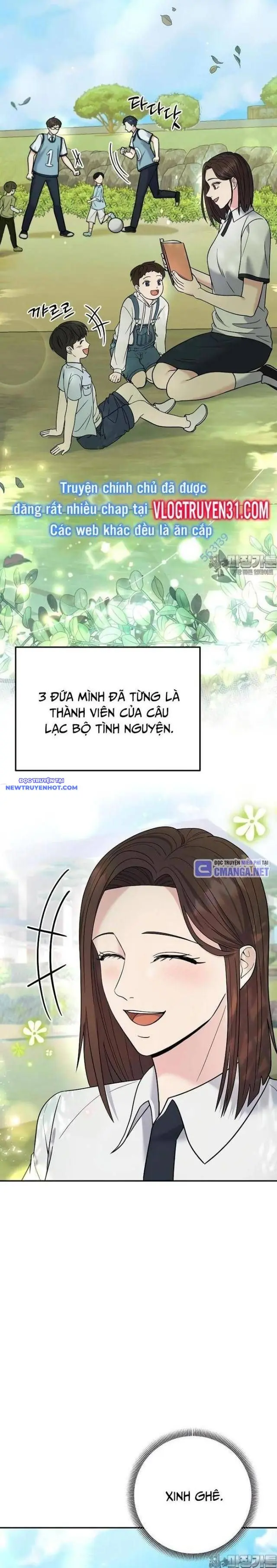 Nhà Vật Lý Trị Liệu Thần Kỳ Chapter 67 - Trang 21