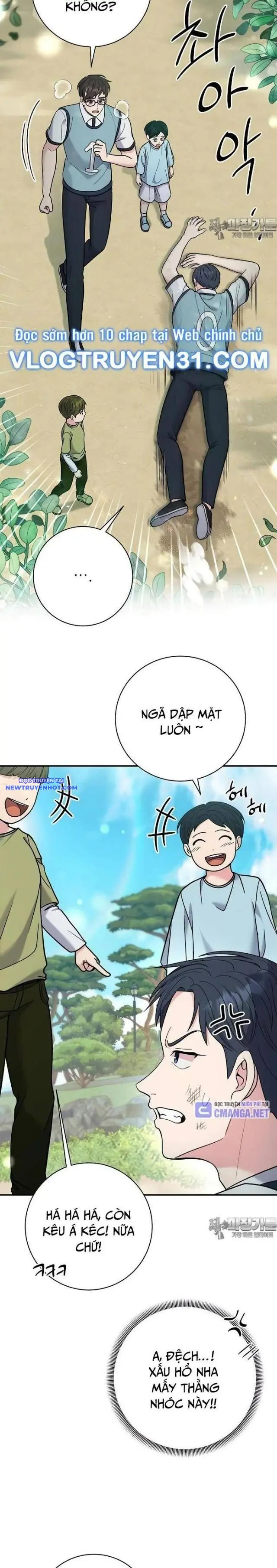 Nhà Vật Lý Trị Liệu Thần Kỳ Chapter 67 - Trang 23