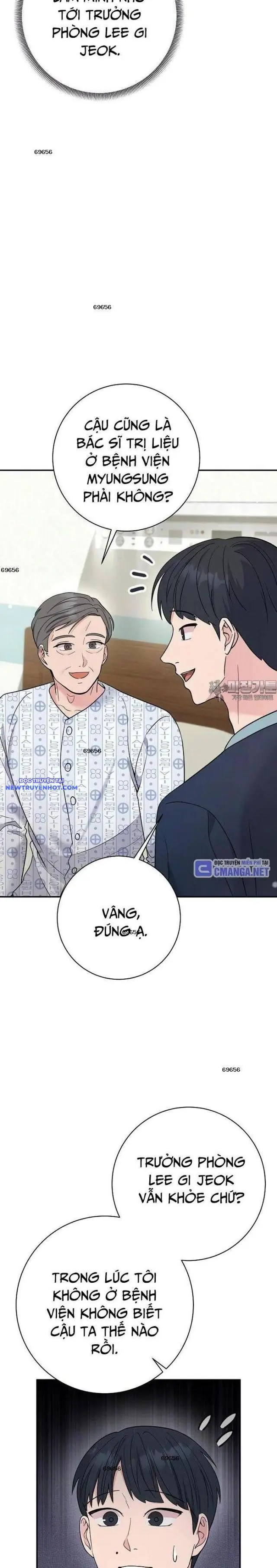 Nhà Vật Lý Trị Liệu Thần Kỳ Chapter 67 - Trang 6