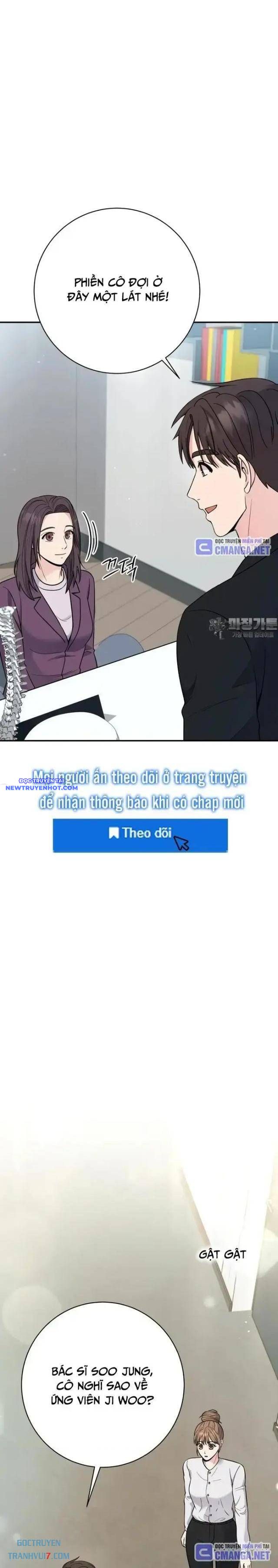 Nhà Vật Lý Trị Liệu Thần Kỳ Chapter 68 - Trang 13