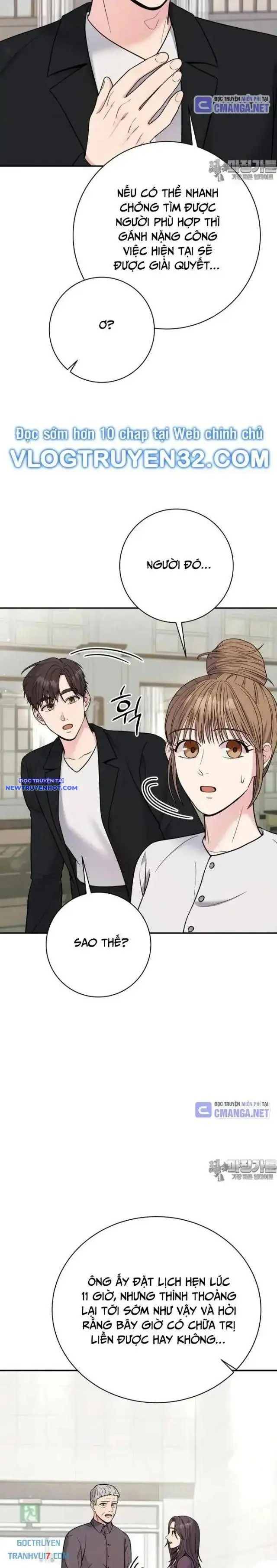 Nhà Vật Lý Trị Liệu Thần Kỳ Chapter 68 - Trang 15