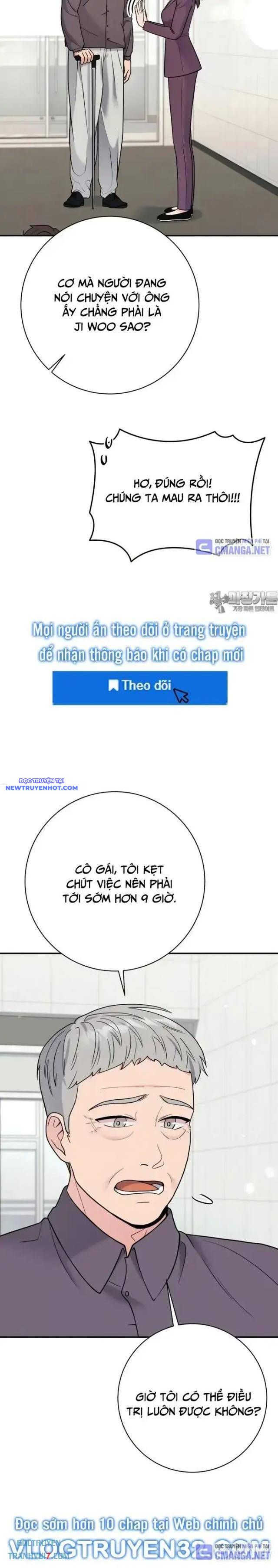 Nhà Vật Lý Trị Liệu Thần Kỳ Chapter 68 - Trang 16