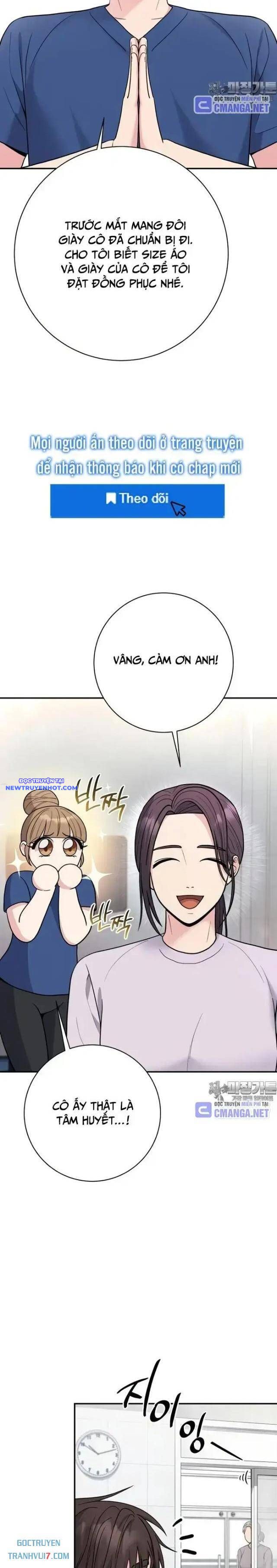 Nhà Vật Lý Trị Liệu Thần Kỳ Chapter 68 - Trang 24