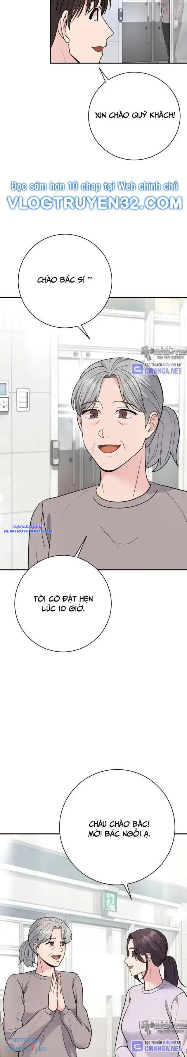 Nhà Vật Lý Trị Liệu Thần Kỳ Chapter 68 - Trang 25