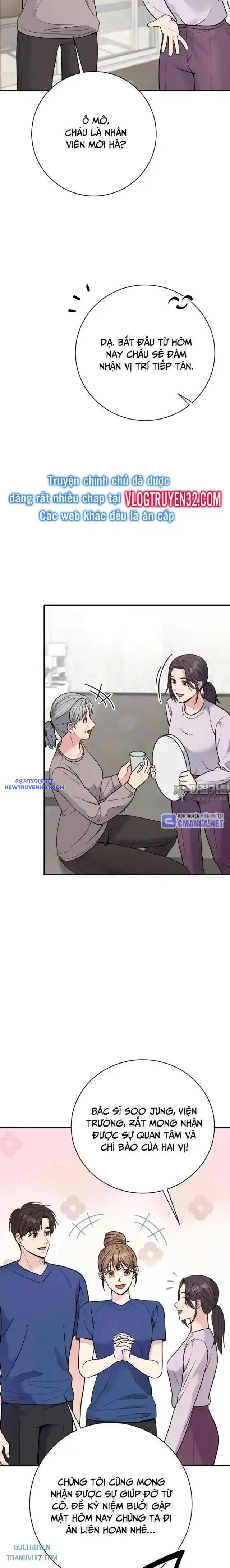 Nhà Vật Lý Trị Liệu Thần Kỳ Chapter 68 - Trang 26