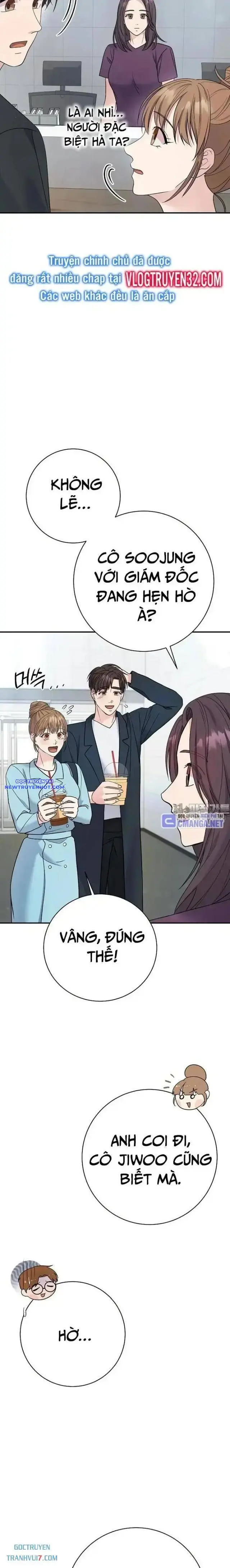 Nhà Vật Lý Trị Liệu Thần Kỳ Chapter 69 - Trang 26