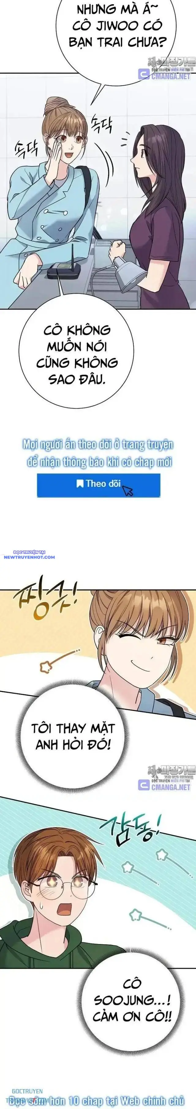 Nhà Vật Lý Trị Liệu Thần Kỳ Chapter 69 - Trang 27