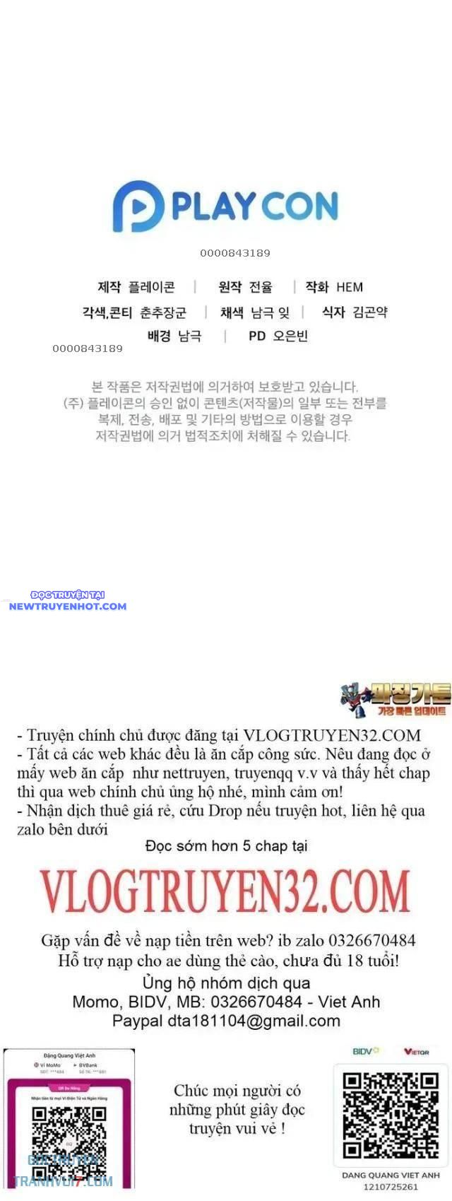Nhà Vật Lý Trị Liệu Thần Kỳ Chapter 69 - Trang 32