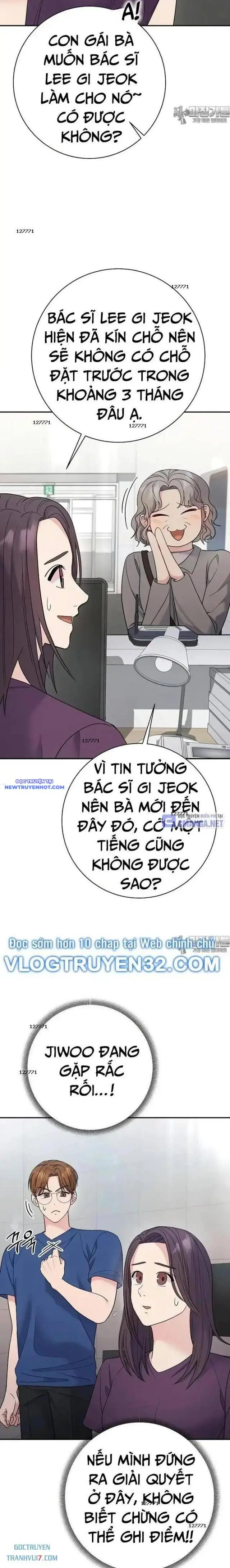 Nhà Vật Lý Trị Liệu Thần Kỳ Chapter 69 - Trang 5