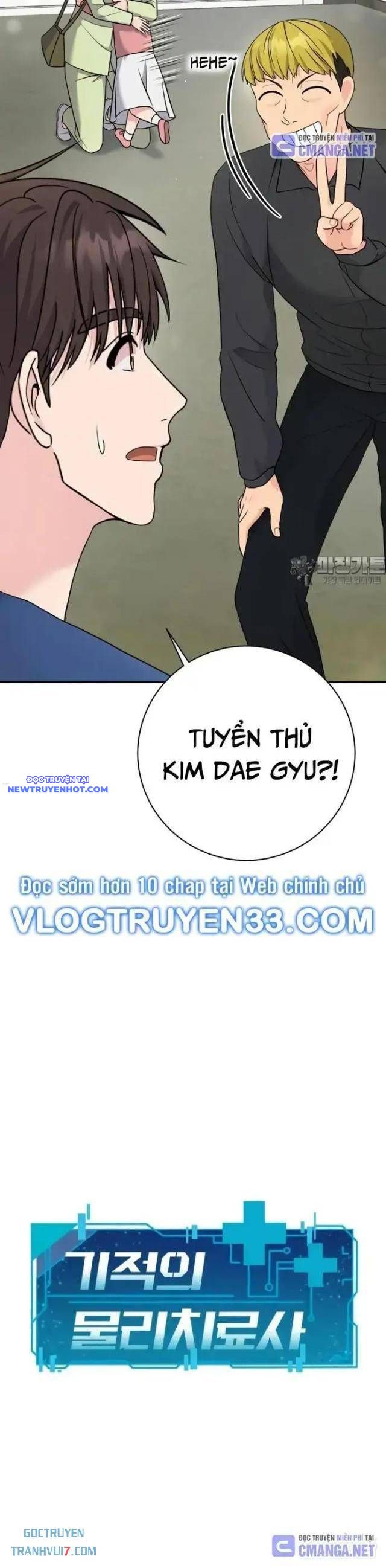 Nhà Vật Lý Trị Liệu Thần Kỳ Chapter 70 - Trang 16