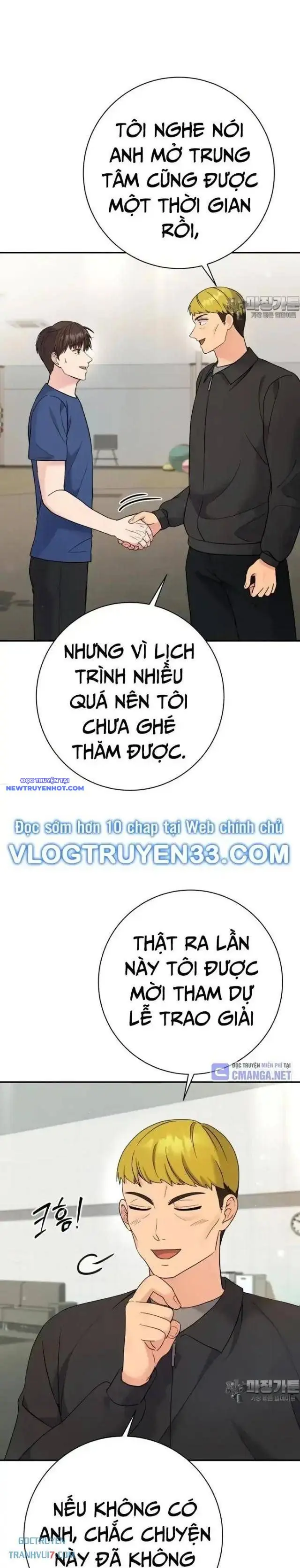 Nhà Vật Lý Trị Liệu Thần Kỳ Chapter 70 - Trang 17