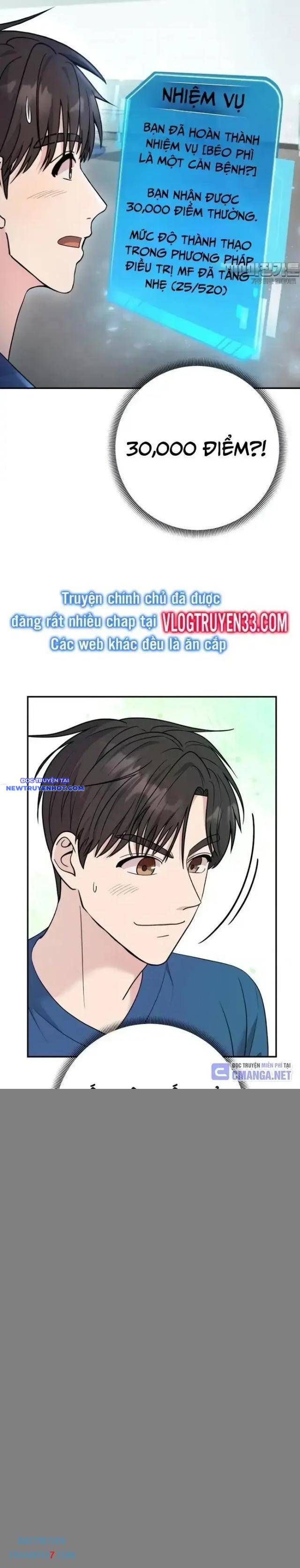 Nhà Vật Lý Trị Liệu Thần Kỳ Chapter 70 - Trang 20