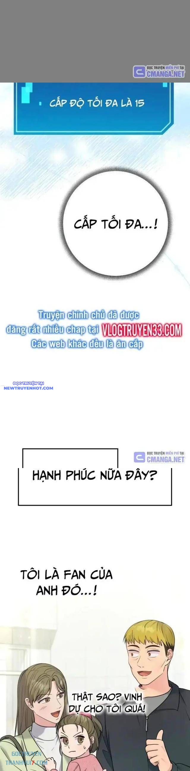 Nhà Vật Lý Trị Liệu Thần Kỳ Chapter 70 - Trang 21