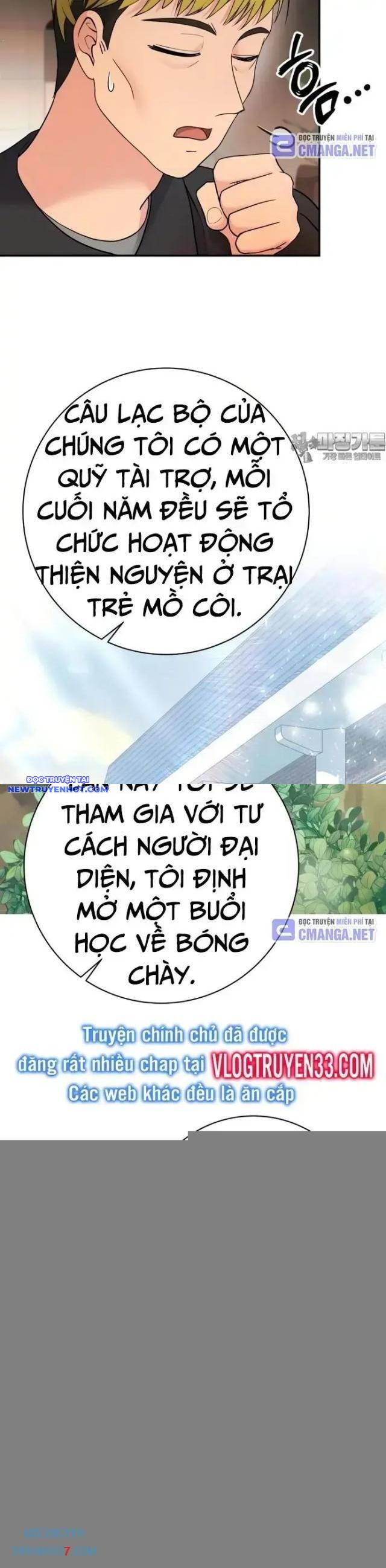 Nhà Vật Lý Trị Liệu Thần Kỳ Chapter 70 - Trang 24