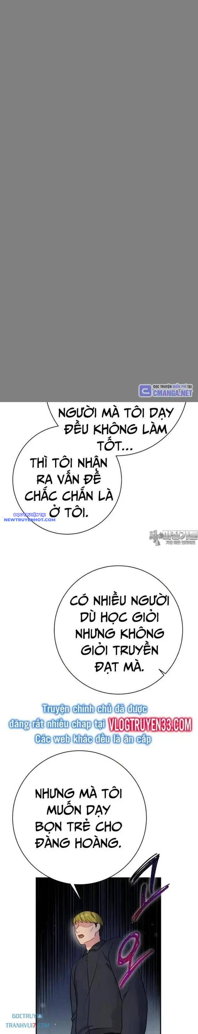 Nhà Vật Lý Trị Liệu Thần Kỳ Chapter 70 - Trang 25