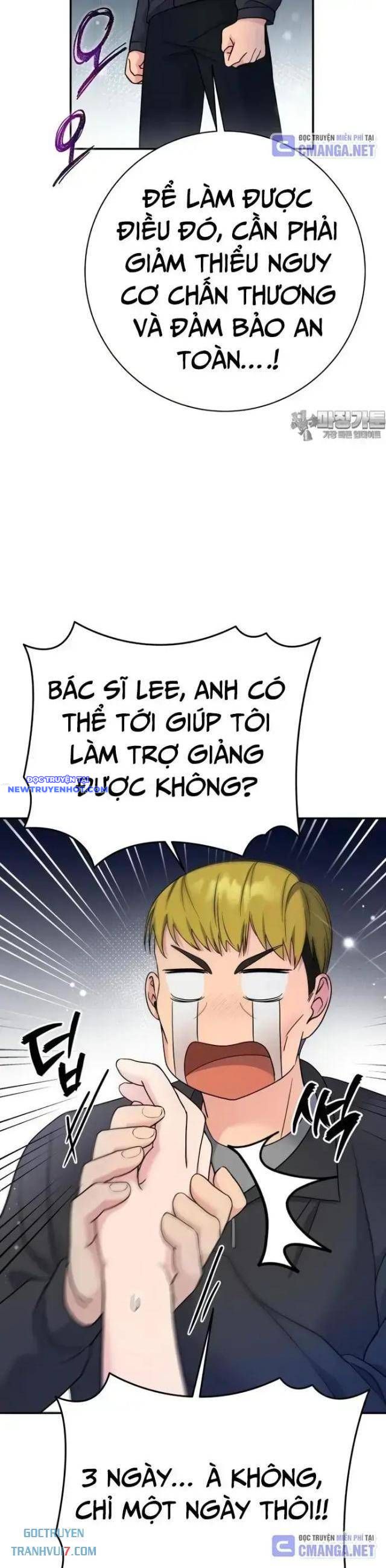 Nhà Vật Lý Trị Liệu Thần Kỳ Chapter 70 - Trang 26