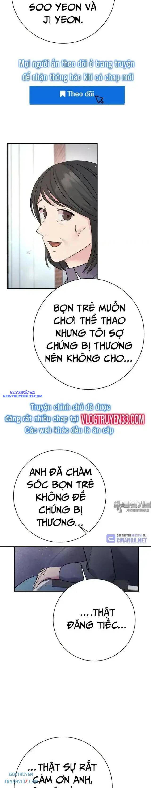 Nhà Vật Lý Trị Liệu Thần Kỳ Chapter 70 - Trang 34