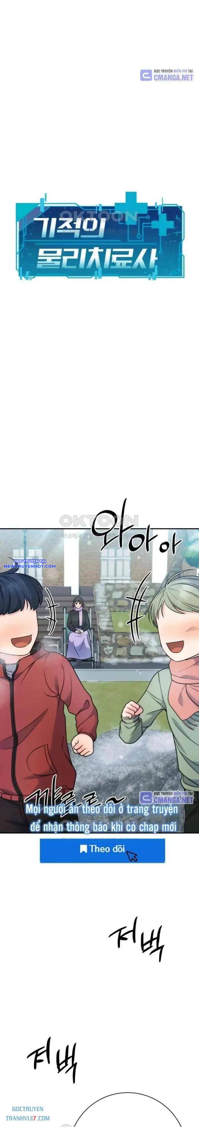 Nhà Vật Lý Trị Liệu Thần Kỳ Chapter 71 - Trang 12