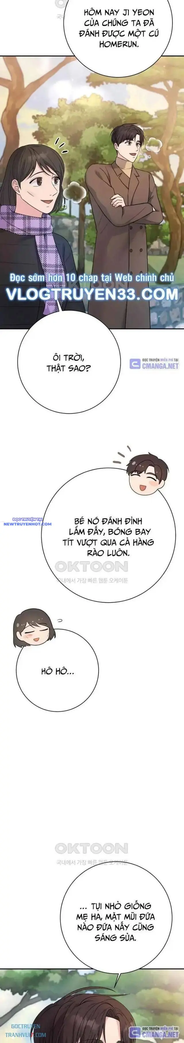 Nhà Vật Lý Trị Liệu Thần Kỳ Chapter 71 - Trang 13