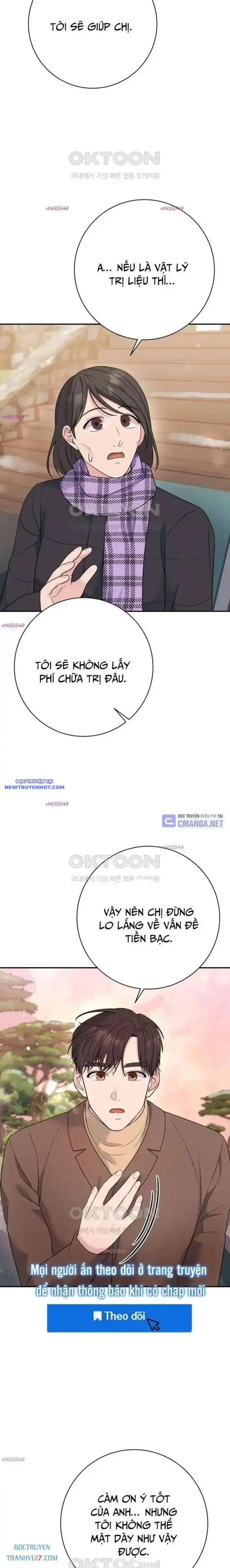 Nhà Vật Lý Trị Liệu Thần Kỳ Chapter 71 - Trang 17