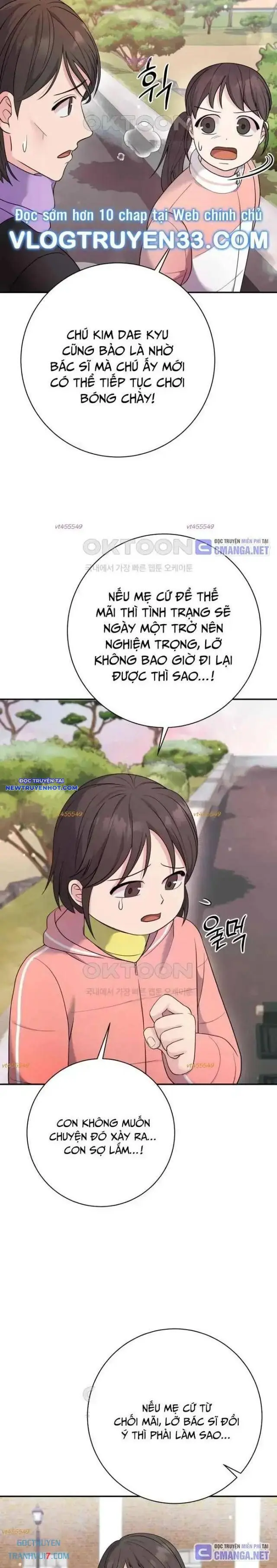 Nhà Vật Lý Trị Liệu Thần Kỳ Chapter 71 - Trang 19