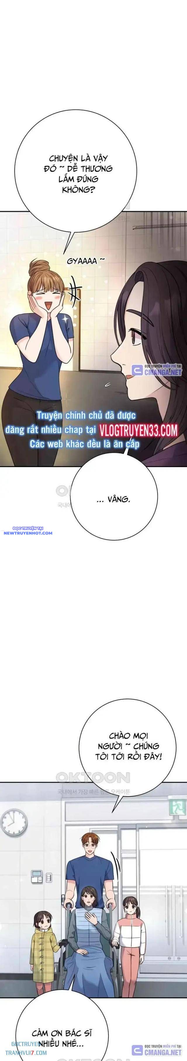 Nhà Vật Lý Trị Liệu Thần Kỳ Chapter 71 - Trang 28