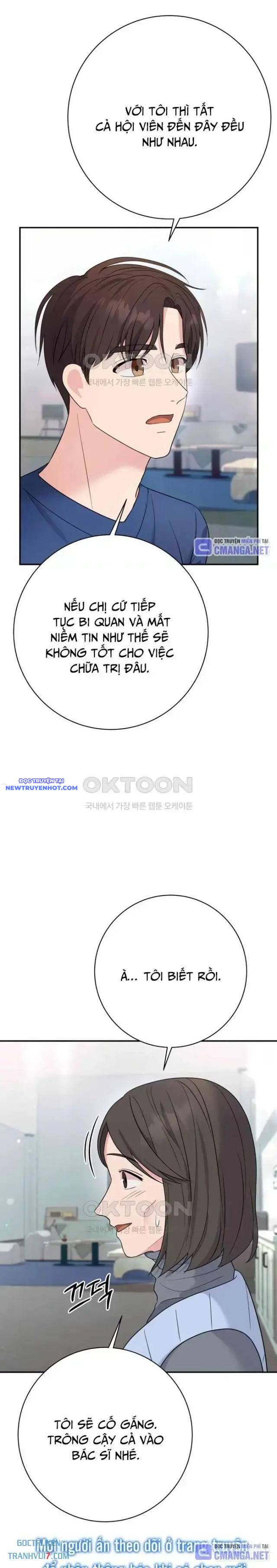 Nhà Vật Lý Trị Liệu Thần Kỳ Chapter 71 - Trang 31