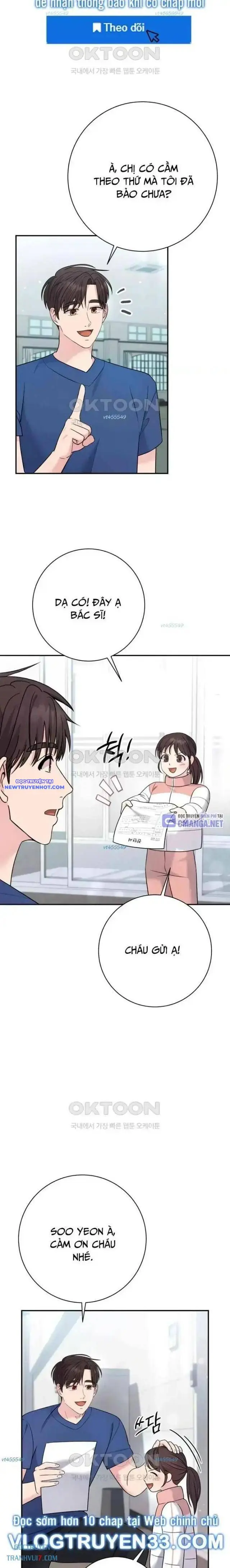 Nhà Vật Lý Trị Liệu Thần Kỳ Chapter 71 - Trang 32