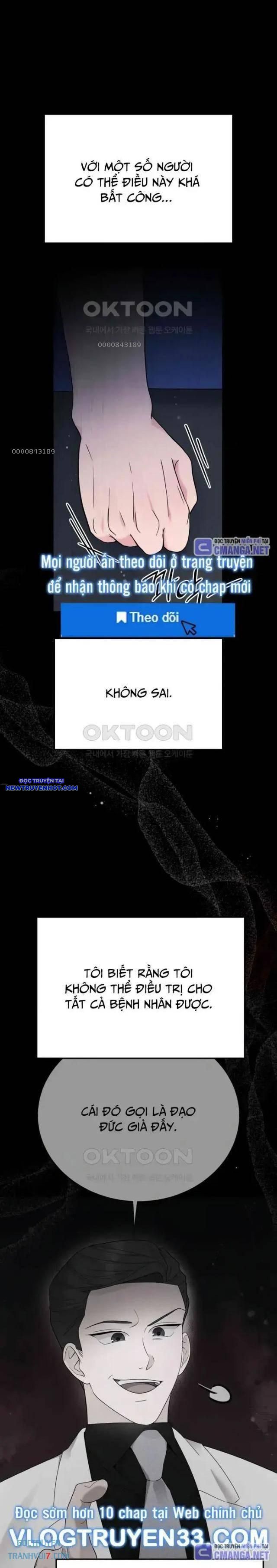 Nhà Vật Lý Trị Liệu Thần Kỳ Chapter 71 - Trang 7