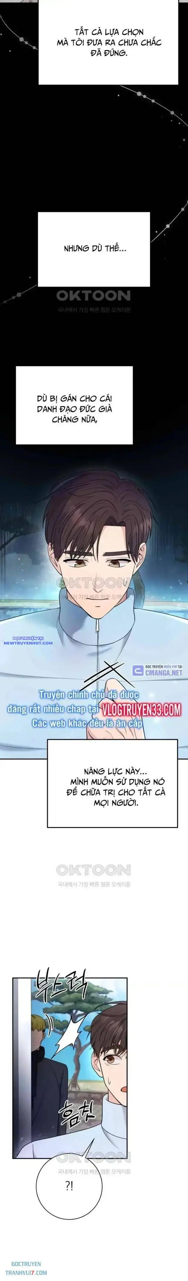 Nhà Vật Lý Trị Liệu Thần Kỳ Chapter 71 - Trang 8