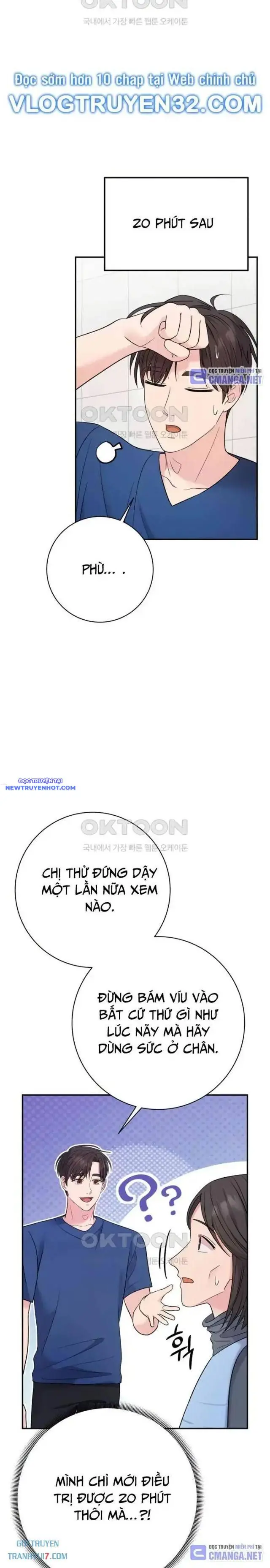 Nhà Vật Lý Trị Liệu Thần Kỳ Chapter 72 - Trang 13