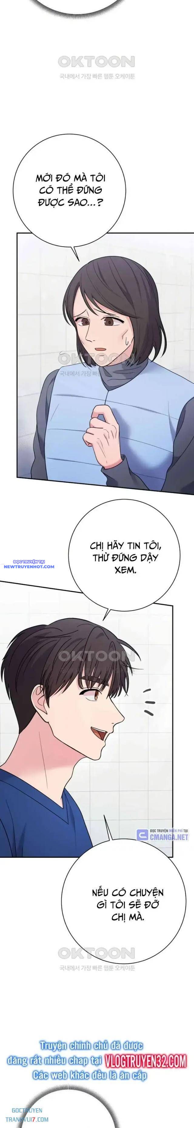 Nhà Vật Lý Trị Liệu Thần Kỳ Chapter 72 - Trang 14