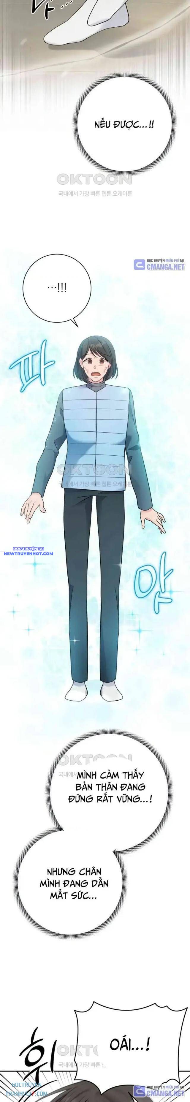 Nhà Vật Lý Trị Liệu Thần Kỳ Chapter 72 - Trang 16
